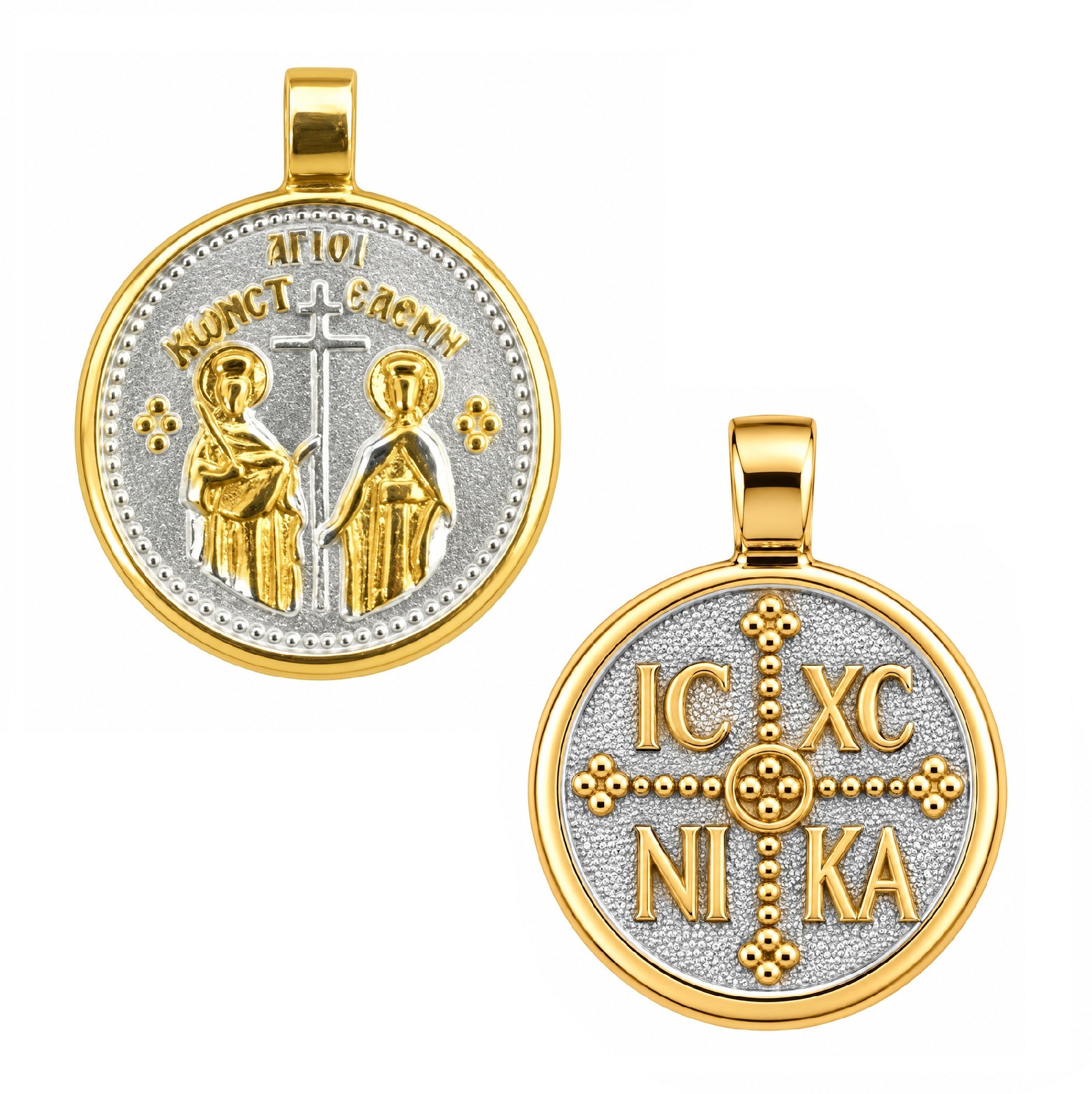 ΜΕΝΤΑΓΙΟΝ Κωνσταντινάτο Διπλής Όψης SENZIO Collection από Δίχρωμο Επιχρυσωμένο Ασήμι 925° 9SEN.D025P - 