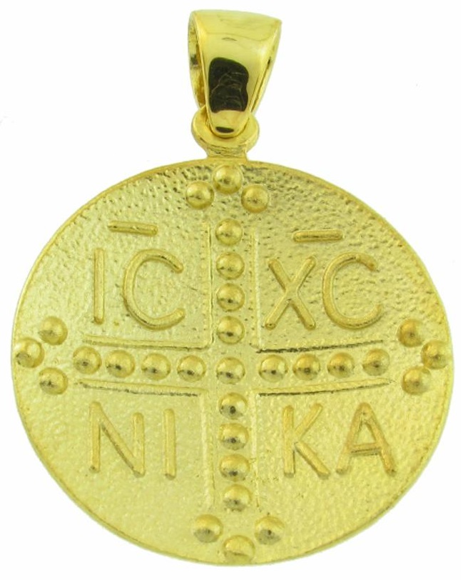 ΚΩΝΣΤΑΝΤΙΝΑΤΟ Χειροποίητο Διπλής Όψης Senzio Collection από Κ9 Κίτρινο Χρυσό 01.505.K9 - 2