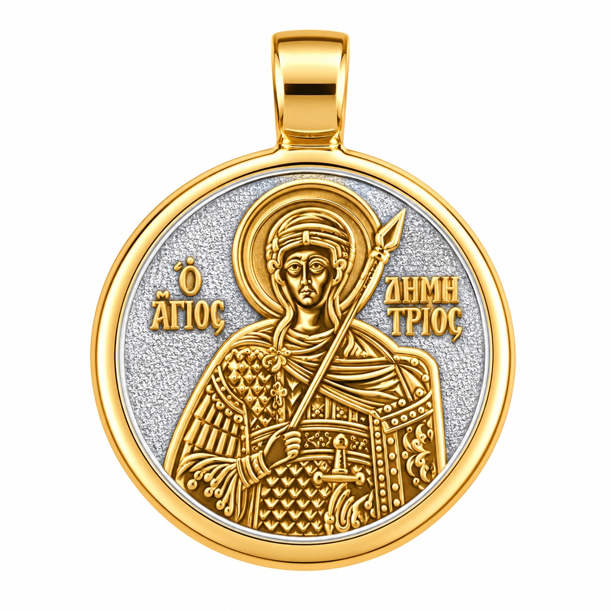 ΜΕΝΤΑΓΙΟΝ Κωνσταντινάτο Διπλής Όψης SENZIO Collection από Δίχρωμο Επιχρυσωμένο Ασήμι 925° 9SEN.D026P - 