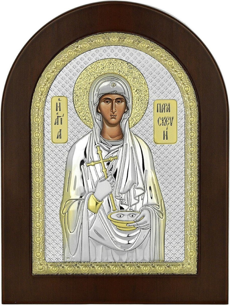 ΑΣΗΜΕΝΙΑ ΕΙΚΟΝΑ Αγία Παρασκευή (15cm x 21cm) MA-E1148BX - 