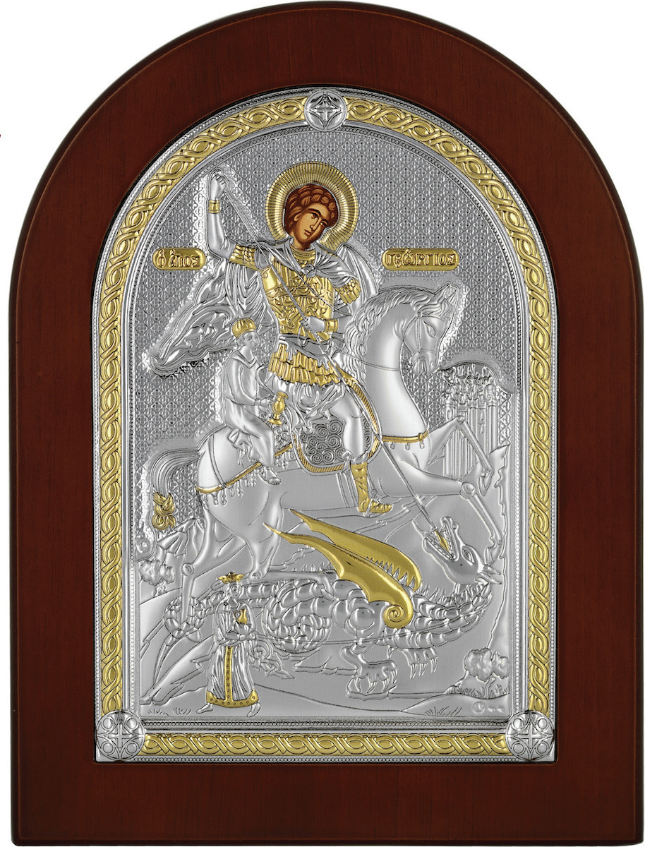 ΑΣΗΜΕΝΙΑ ΕΙΚΟΝΑ Άγιος Γεώργιος (7.5cm x 9.5cm) MA-E1530-EX - 