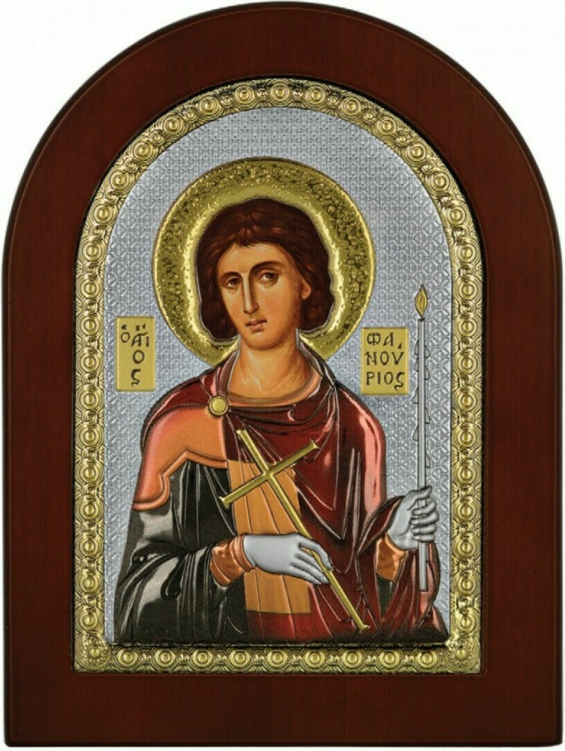 ΑΣΗΜΕΝΙΑ ΕΙΚΟΝΑ Άγιος Φανούριος (20cm x 26cm) MA-E1139-AX-C - 