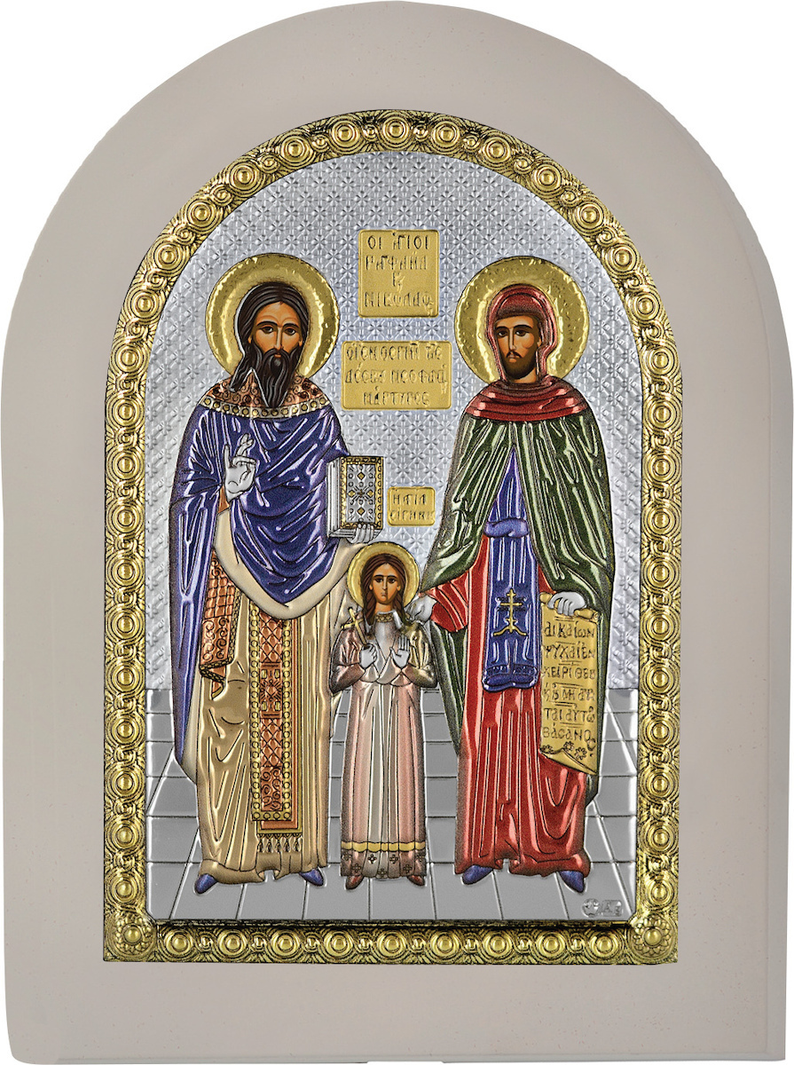 ΑΣΗΜΕΝΙΑ ΕΙΚΟΝΑ Άγιος Ραφαήλ και Άγιος Νικόλαος με Αγία Ειρήνη (20cm x 26cm) MA-E1144-WH-AXC - 