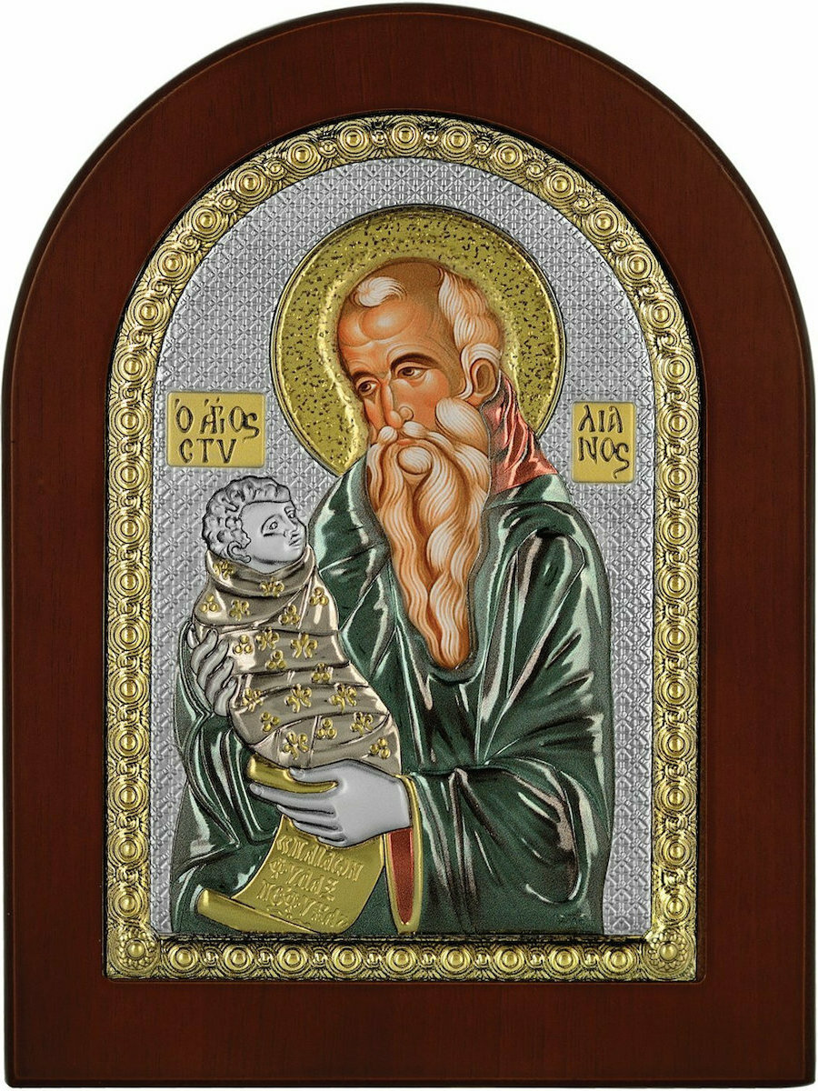 ΑΣΗΜΕΝΙΑ ΕΙΚΟΝΑ Άγιος Στυλιανός (20cm x 26cm) MA-E1138-AX-C - 