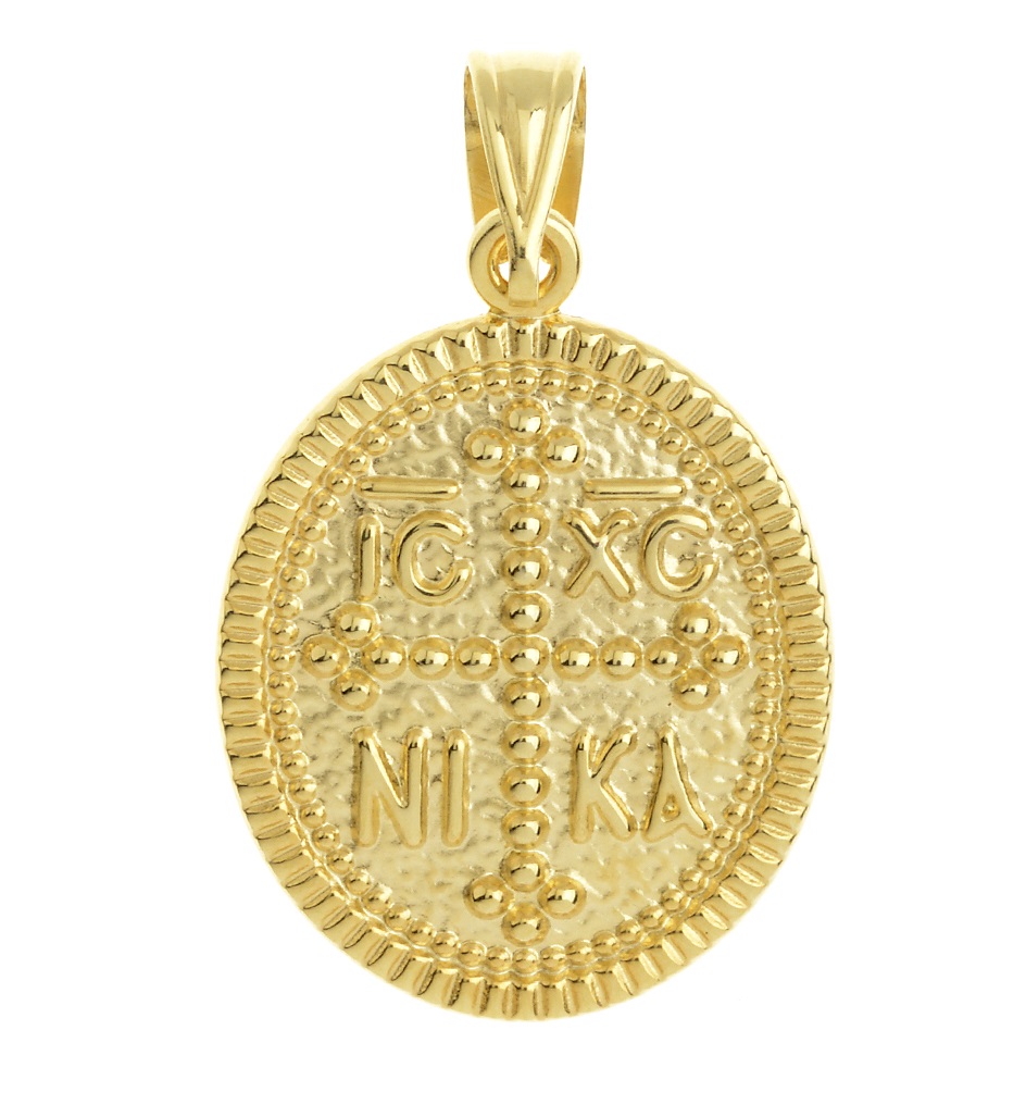 ΚΩΝΣΤΑΝΤΙΝΑΤΟ από Κ14 Κίτρινο Χρυσό 202143