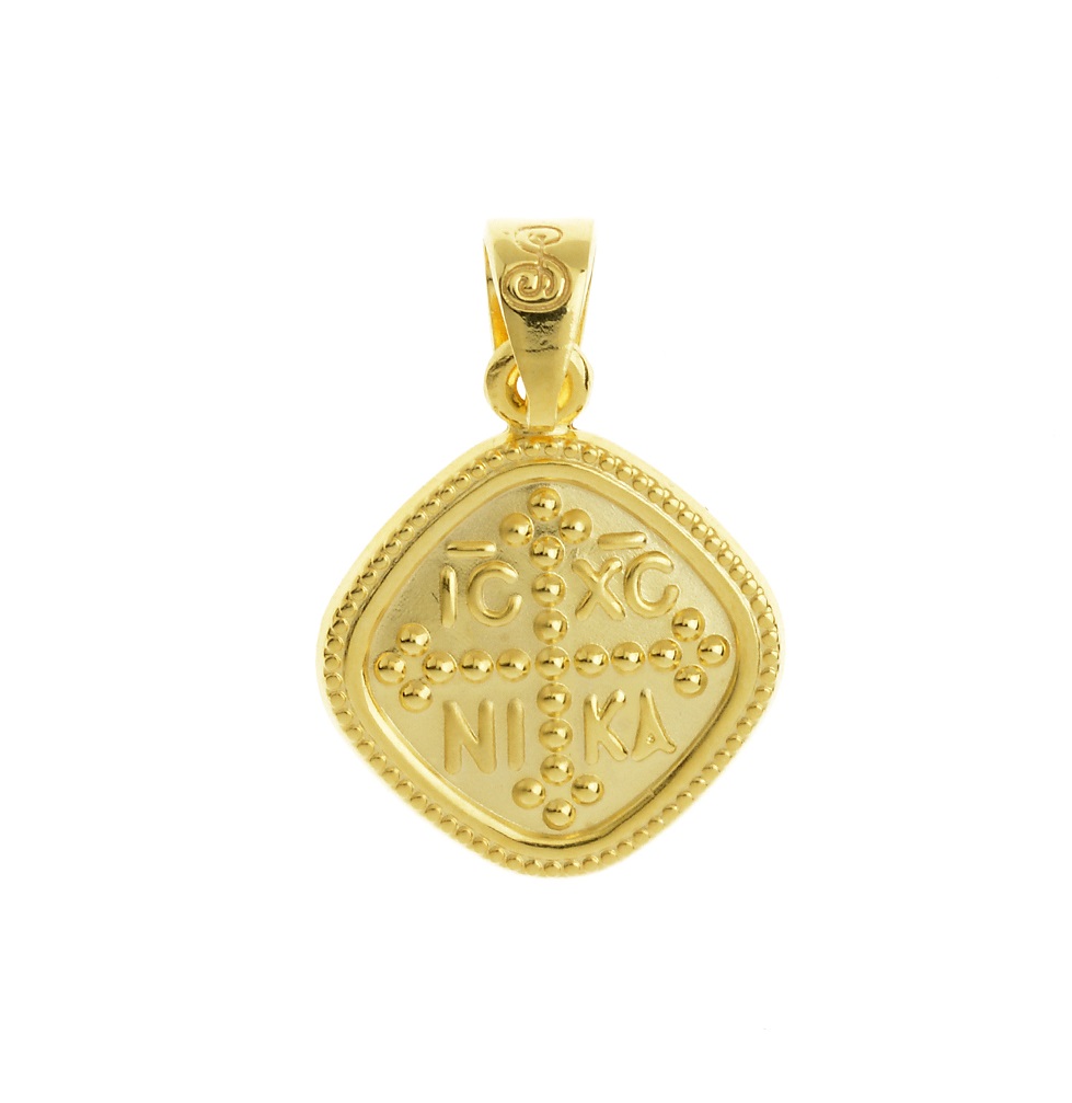 ΚΩΝΣΤΑΝΤΙΝΑΤΟ από Κ14 Κίτρινο Χρυσό 202145