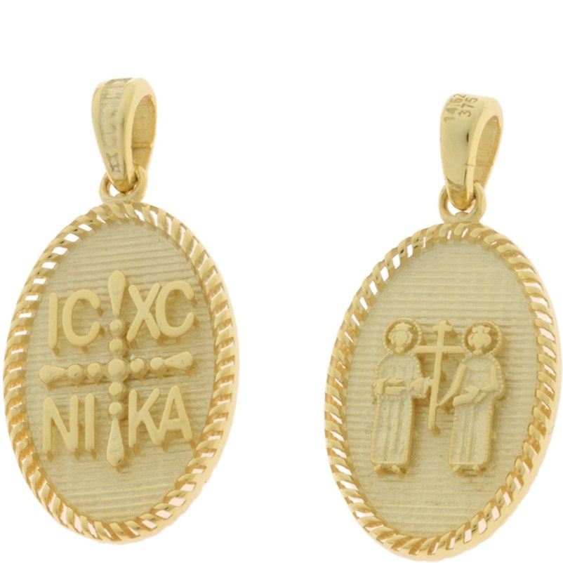 ΚΩΝΣΤΑΝΤΙΝΑΤΟ Διπλής Όψης SENZIO Collection από Κ9 Κίτρινο Χρυσό 3KR.D727P - 