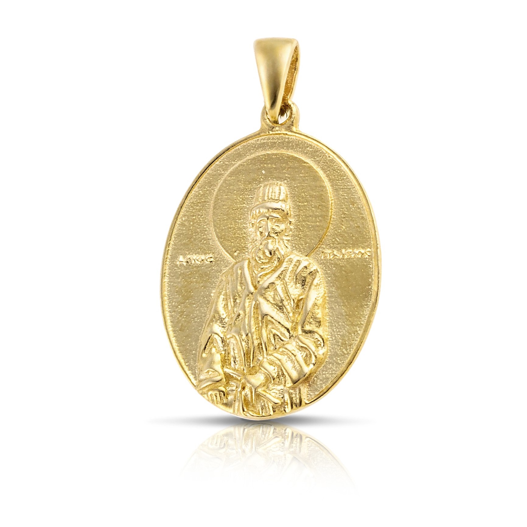 ΜΕΝΤΑΓΙΟΝ Φυλαχτό Άγιος Παΐσιος από Κ9 Κίτρινο Χρυσό 3SAL.01ME - 