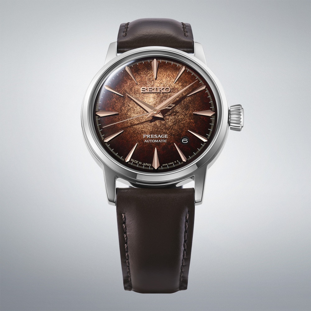 SEIKO Presage Cocktail Time 'Whisky Mist' Automatic Brown Dial 38.5mm Silver Stainless Brown Leather Strap HCB003J1 - 3