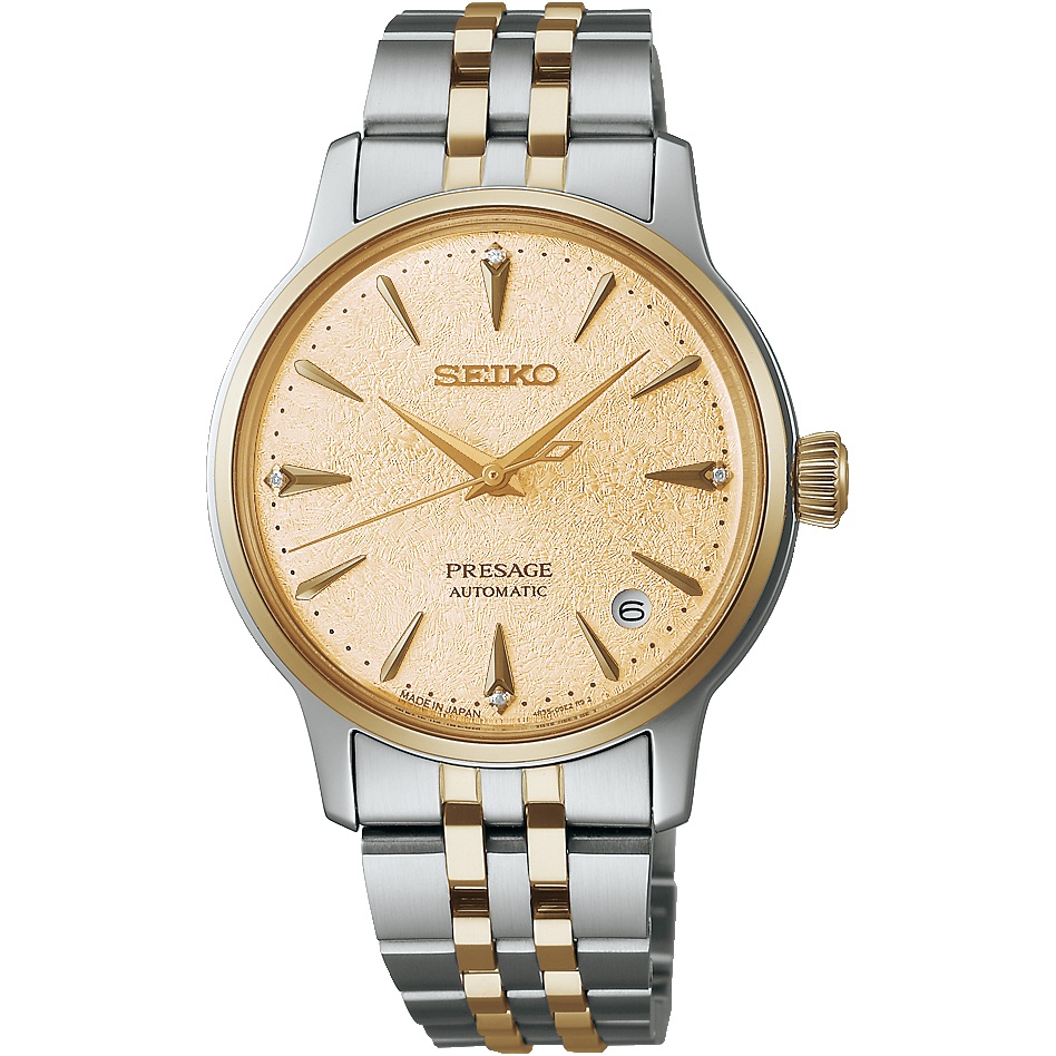 SEIKO Presage Cocktail Time Ladies 'Frozen Daiquiri' Diamonds Automatic 34mm Two Tone Gold Stainless Steel Bracelet SRPL64J1 - 