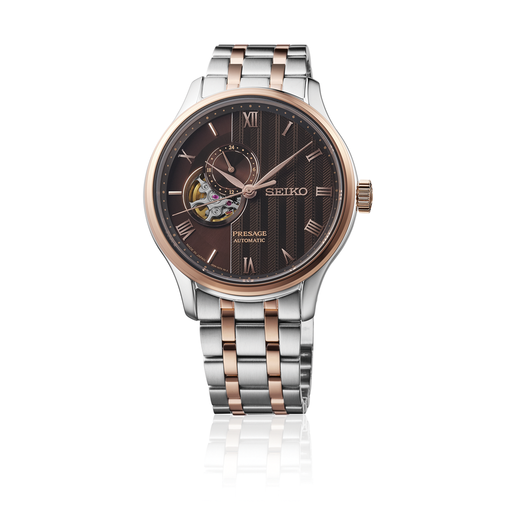 SEIKO Presage ‘Japanese Zen Gardens’ Open Heart Automatic Brown Dial 41.8mm Two Tone Rose Gold Stainless Steel Bracelet SSA466J1 - 7