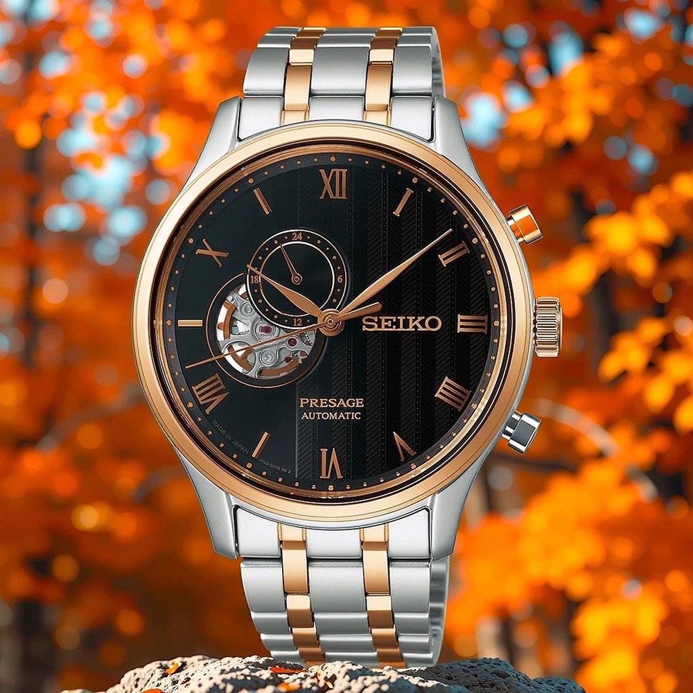 SEIKO Presage ‘Japanese Zen Gardens’ Open Heart Automatic Brown Dial 41.8mm Two Tone Rose Gold Stainless Steel Bracelet SSA466J1 - 3