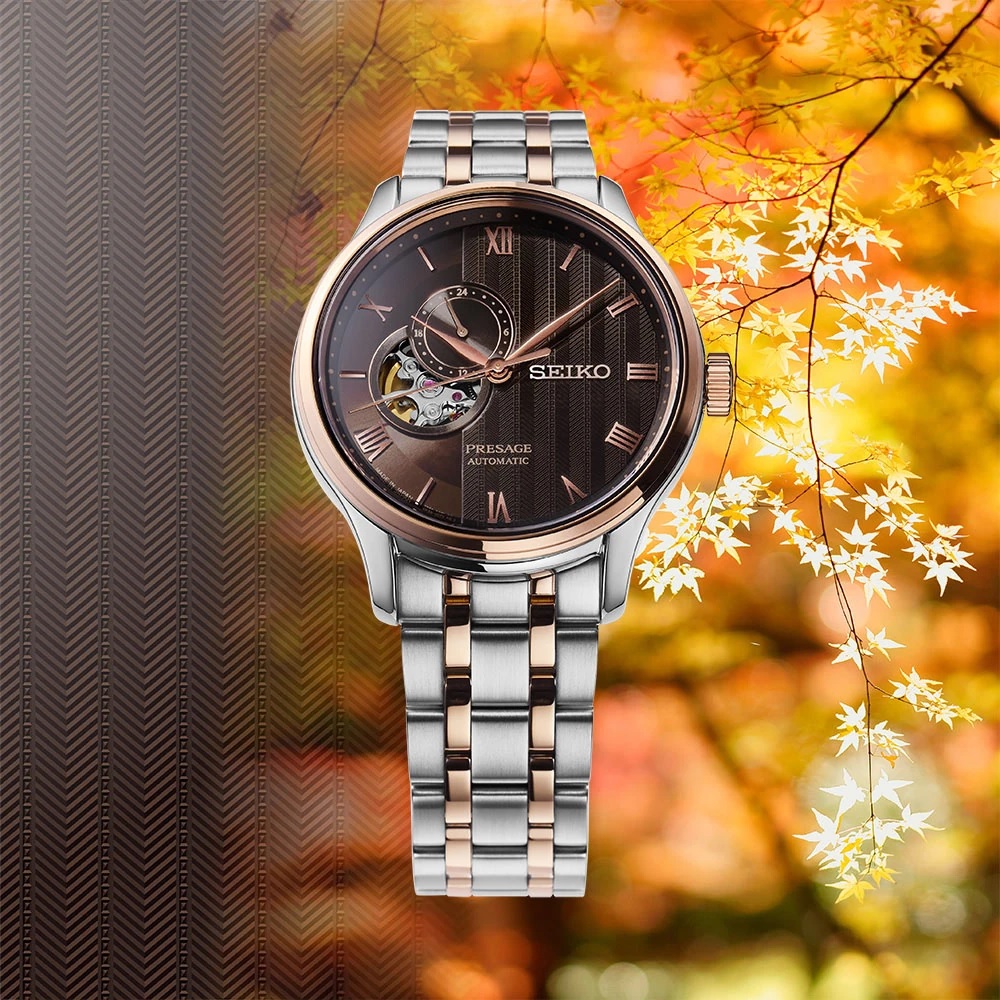 SEIKO Presage ‘Japanese Zen Gardens’ Open Heart Automatic Brown Dial 41.8mm Two Tone Rose Gold Stainless Steel Bracelet SSA466J1 - 4