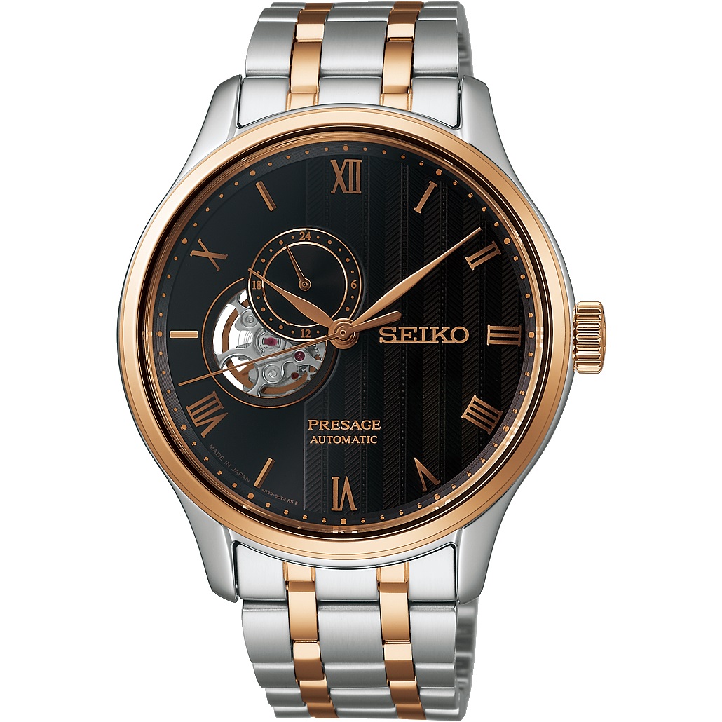 SEIKO Presage ‘Japanese Zen Gardens’ Open Heart Automatic Brown Dial 41.8mm Two Tone Rose Gold Stainless Steel Bracelet SSA466J1 - 