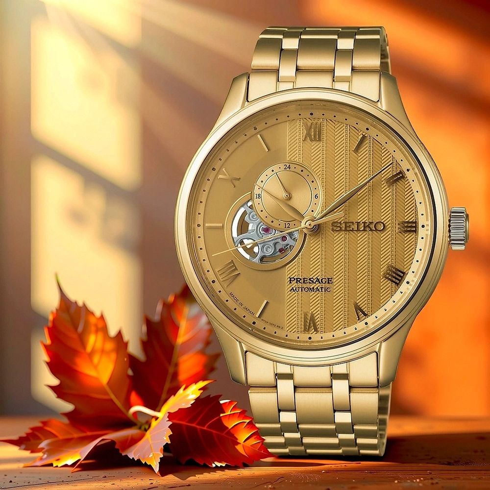 SEIKO Presage ‘Japanese Zen Gardens’ Open Heart Automatic Gold Dial 41.8mm Gold Stainless Steel Bracelet SSA468J1 - 5