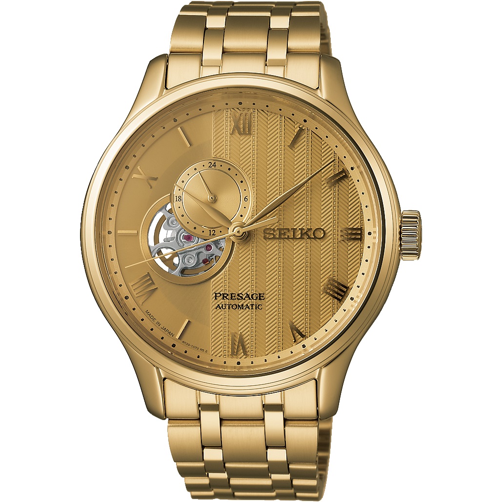 SEIKO Presage ‘Japanese Zen Gardens’ Open Heart Automatic Gold Dial 41.8mm Gold Stainless Steel Bracelet SSA468J1 - 