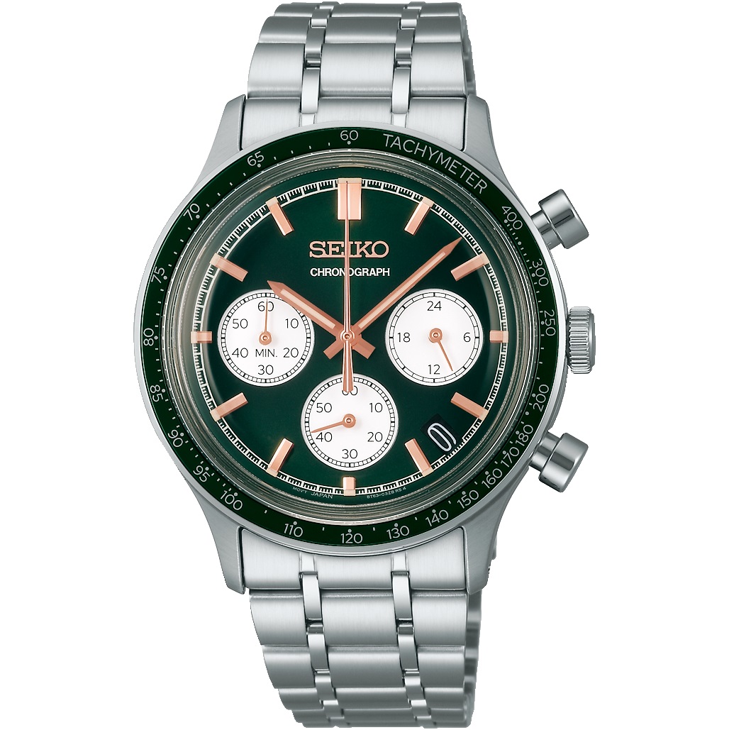 SEIKO Racing Sports Chronograph Green Rose Gold Dial 38.7mm Silver Stainless Steel Bracelet SSB481P1 - 