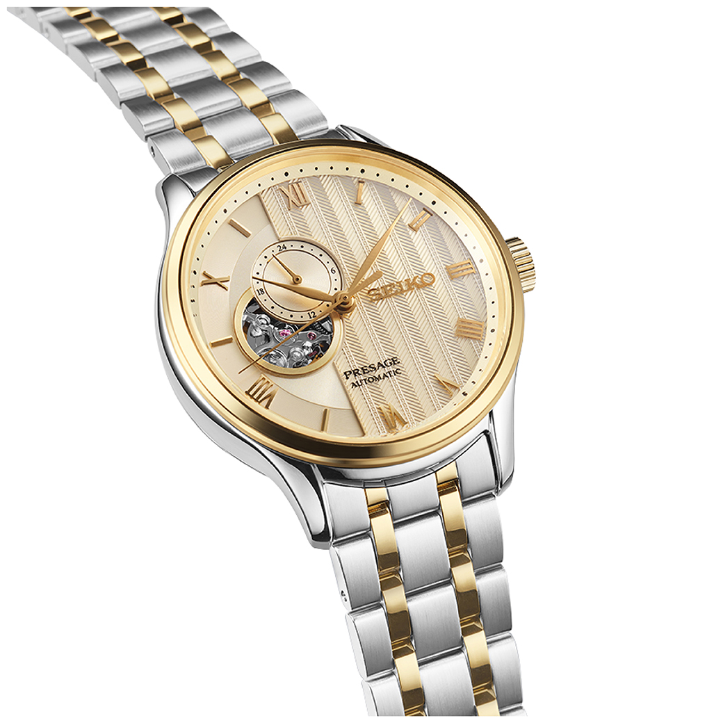 SEIKO Presage ‘Japanese Zen Gardens’ Open Heart Automatic Gold Dial 41.8mm Two Tone Gold Stainless Steel Bracelet SSA464J1 - 6