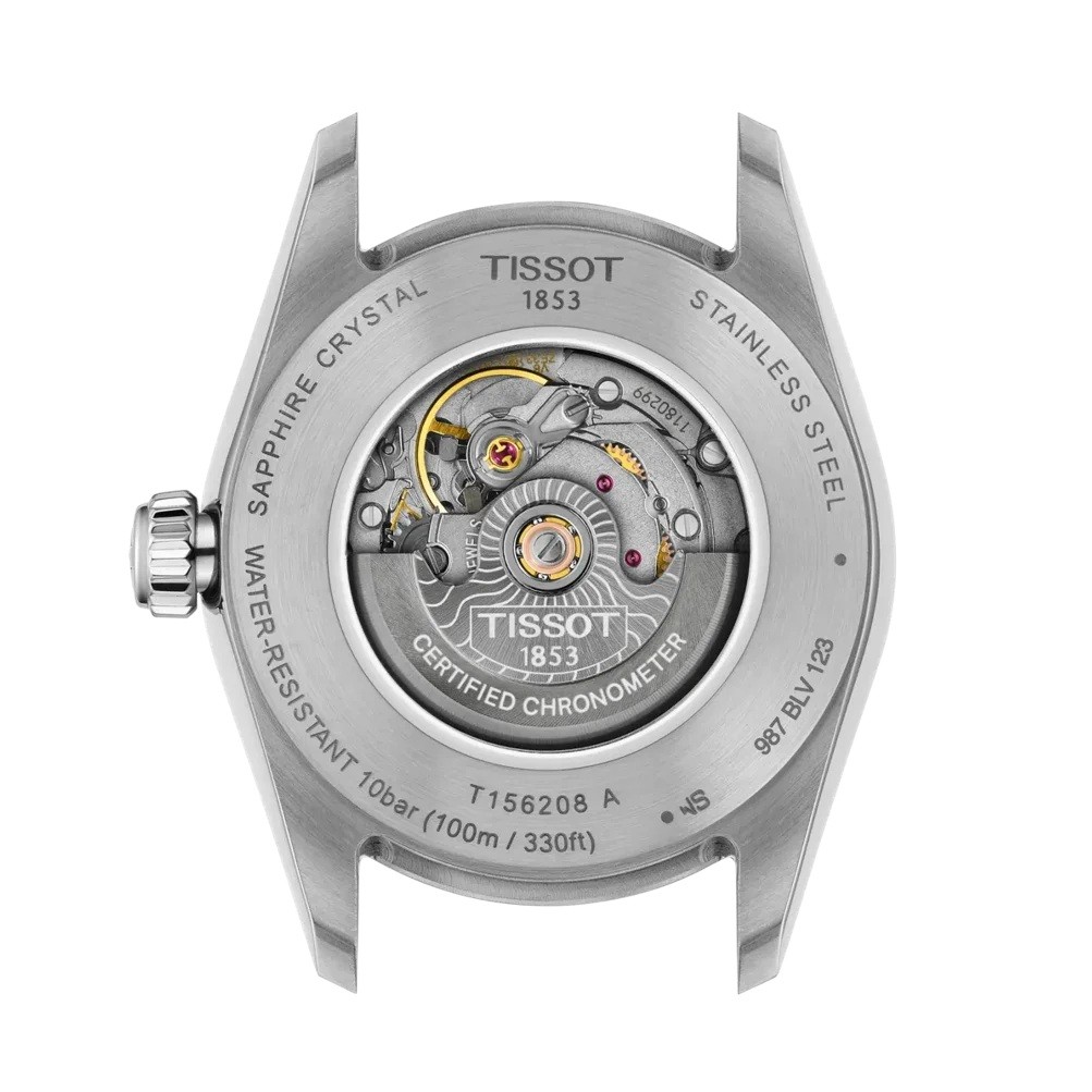 TISSOT Ballade Powermatic 48 COSC Silver Dial 30mm Two Tone Gold Stainless Steel Bracelet T156.208.22.033.01 - 4