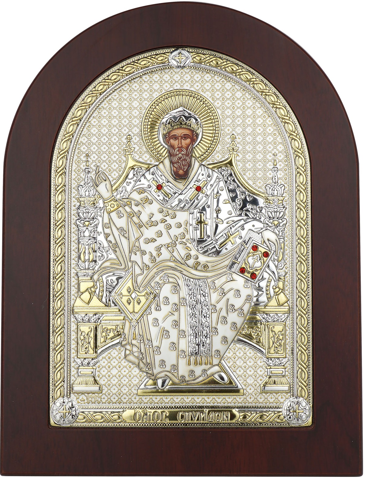 ΑΣΗΜΕΝΙΑ ΕΙΚΟΝΑ Άγιος Σπυρίδωνας σε Θρόνο (10cm x 14cm) MA-E1122-DX - 