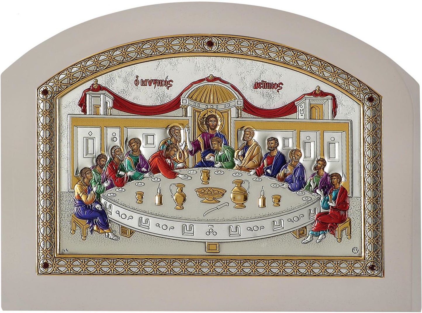 ΑΣΗΜΕΝΙΑ ΕΙΚΟΝΑ Μυστικός Δείπνος (25cm x 19cm) MB/E1201-WH-AXC - 