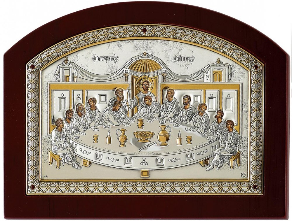 SILVER ICON The Last Supper (24cm x 32cm) MB/E1201VX