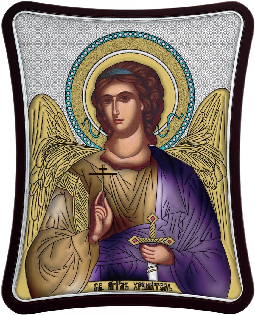 ΑΣΗΜΕΝΙΑ ΕΙΚΟΝΑ Φύλακας Άγγελος (15cm x 20cm) MA/E1426/1XC -