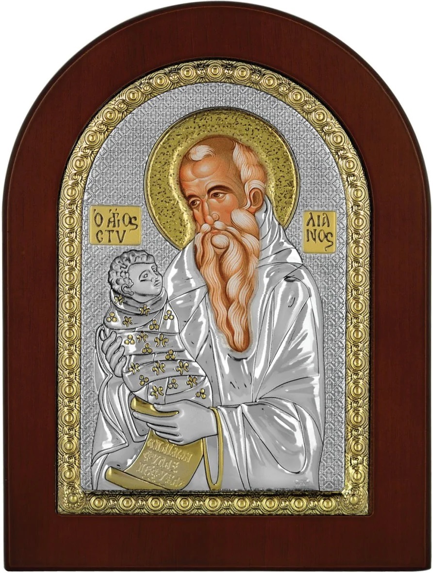 ΑΣΗΜΕΝΙΑ ΕΙΚΟΝΑ Άγιος Στυλιανός (20cm x 26cm) MA-E1138-AX - 