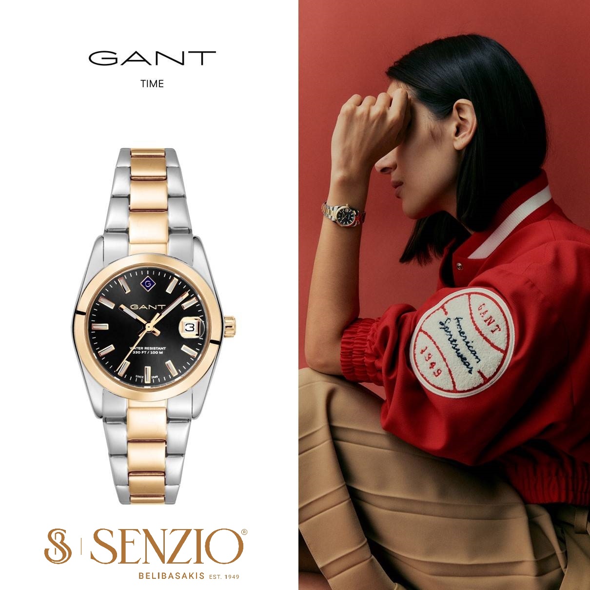 GANT Everett Mini Black Dial 28mm Two Tone Gold Stainless Steel Bracelet G186003 - 