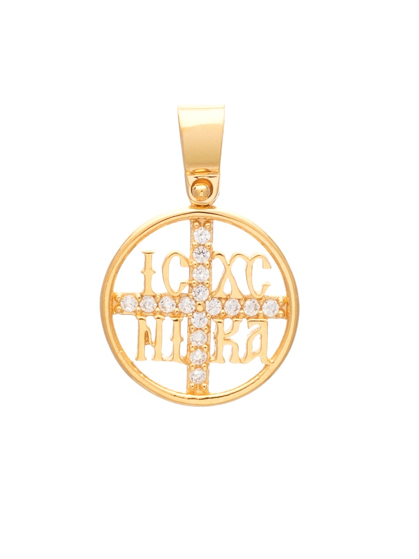 ΚΩΝΣΤΑΝΤΙΝΑΤΟ SENZIO Collection Κ14 Κίτρινο Χρυσό με Πέτρες Ζιργκόν KN007