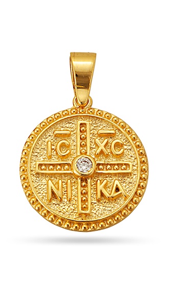 ΚΩΝΣΤΑΝΤΙΝΑΤΟ Βυζαντινό SENZIO Collection από Κ14 Κίτρινο Χρυσό με Ζιργκόν KN022 - 