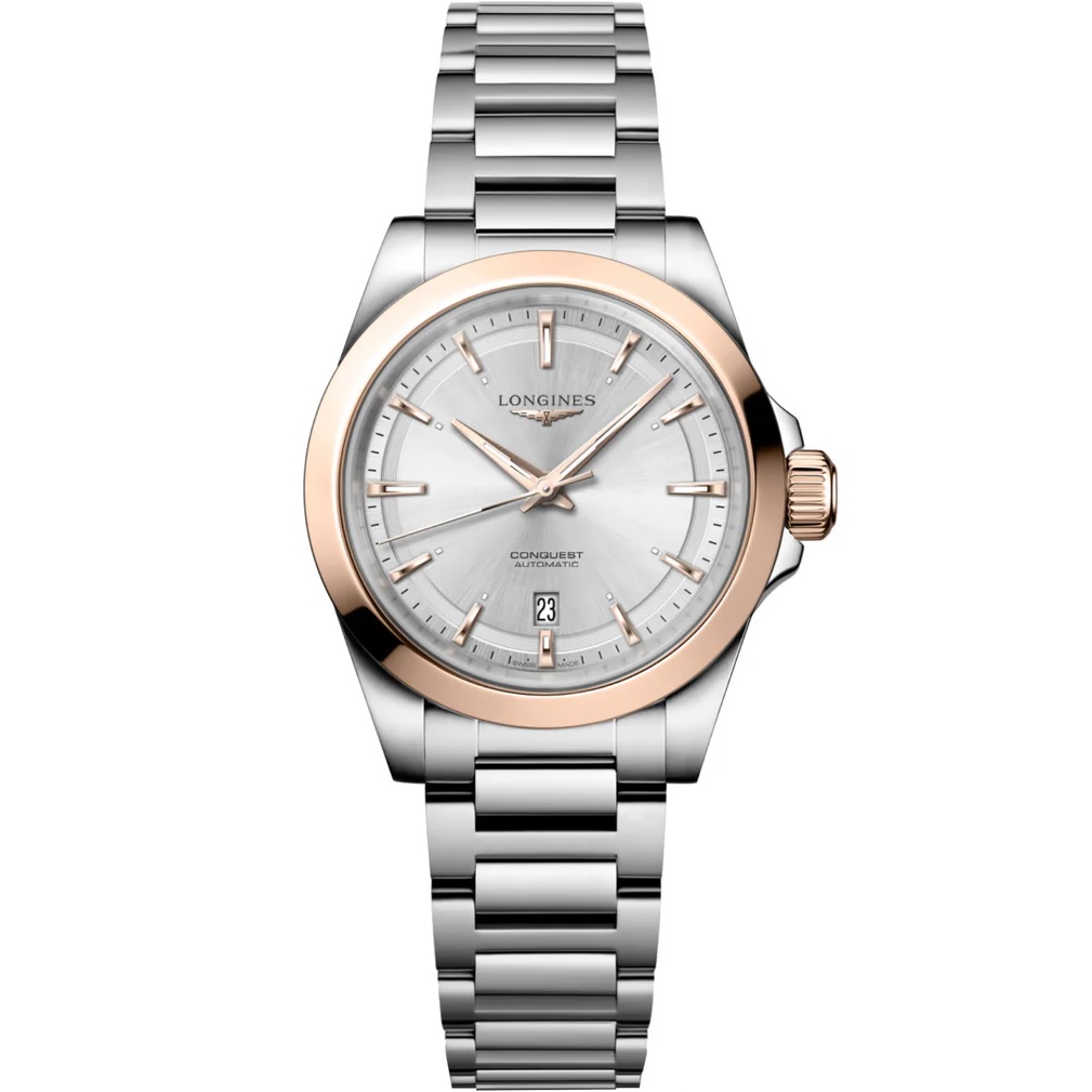 LONGINES Conquest Automatic Sunray Silver Dial 30mm Rose Gold 18 Karat Bezel Silver Stainless Steel Bracelet L33205726 - 