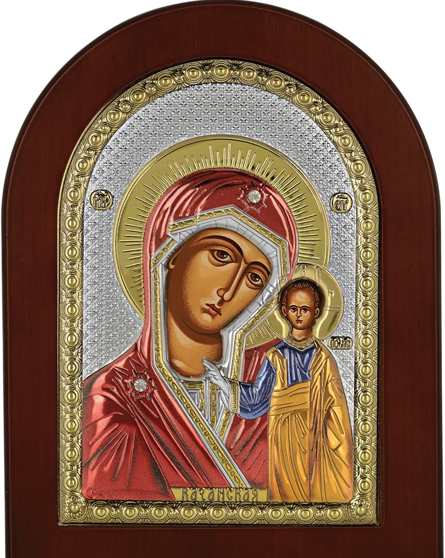 ΑΣΗΜΕΝΙΑ ΕΙΚΟΝΑ Παναγία Καζάν (10cm x 14cm) MA-E1106DX-C - 
