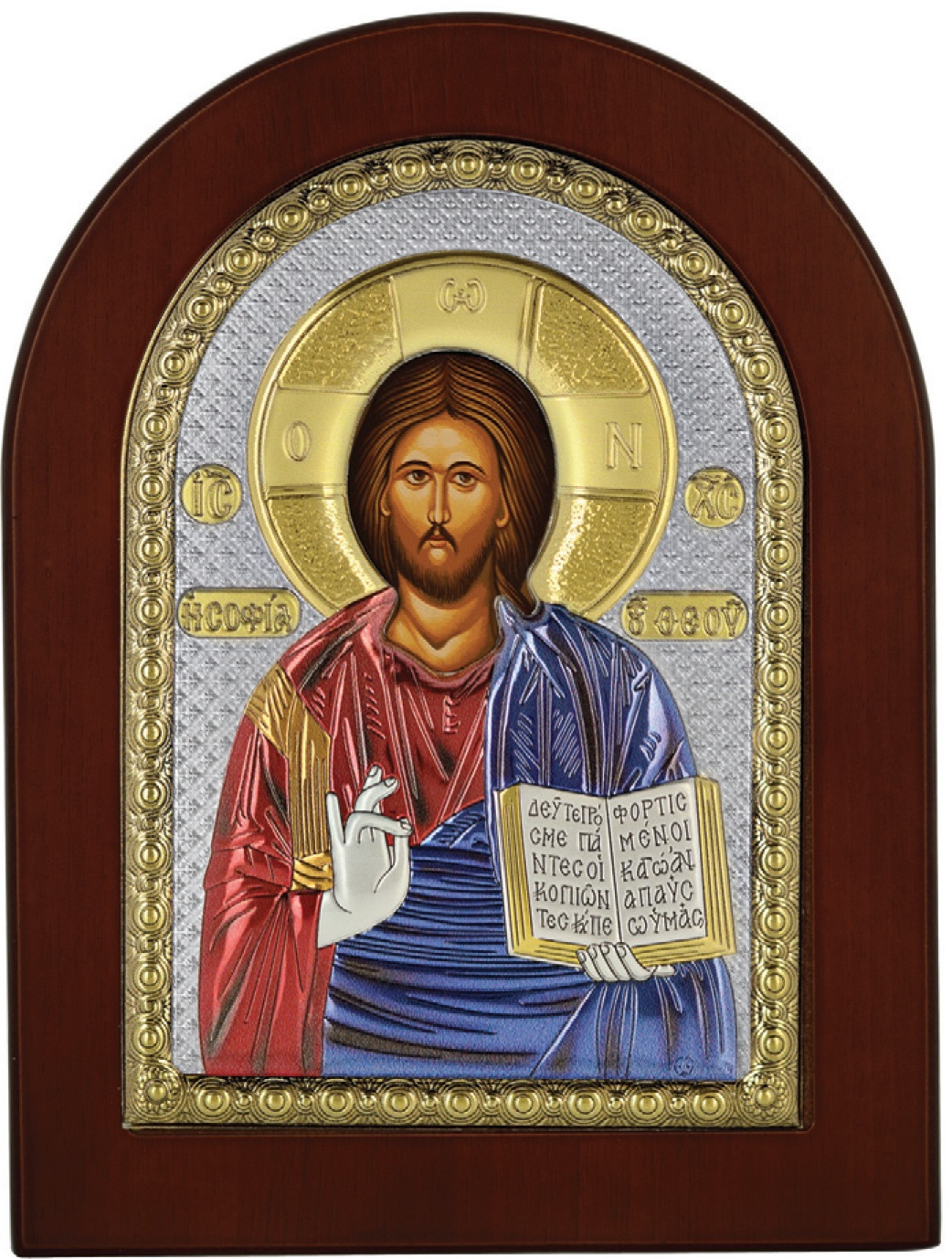 ΑΣΗΜΕΝΙΑ ΕΙΚΟΝΑ Χριστός (20cm x 26cm) MA-E1107AX-C - 