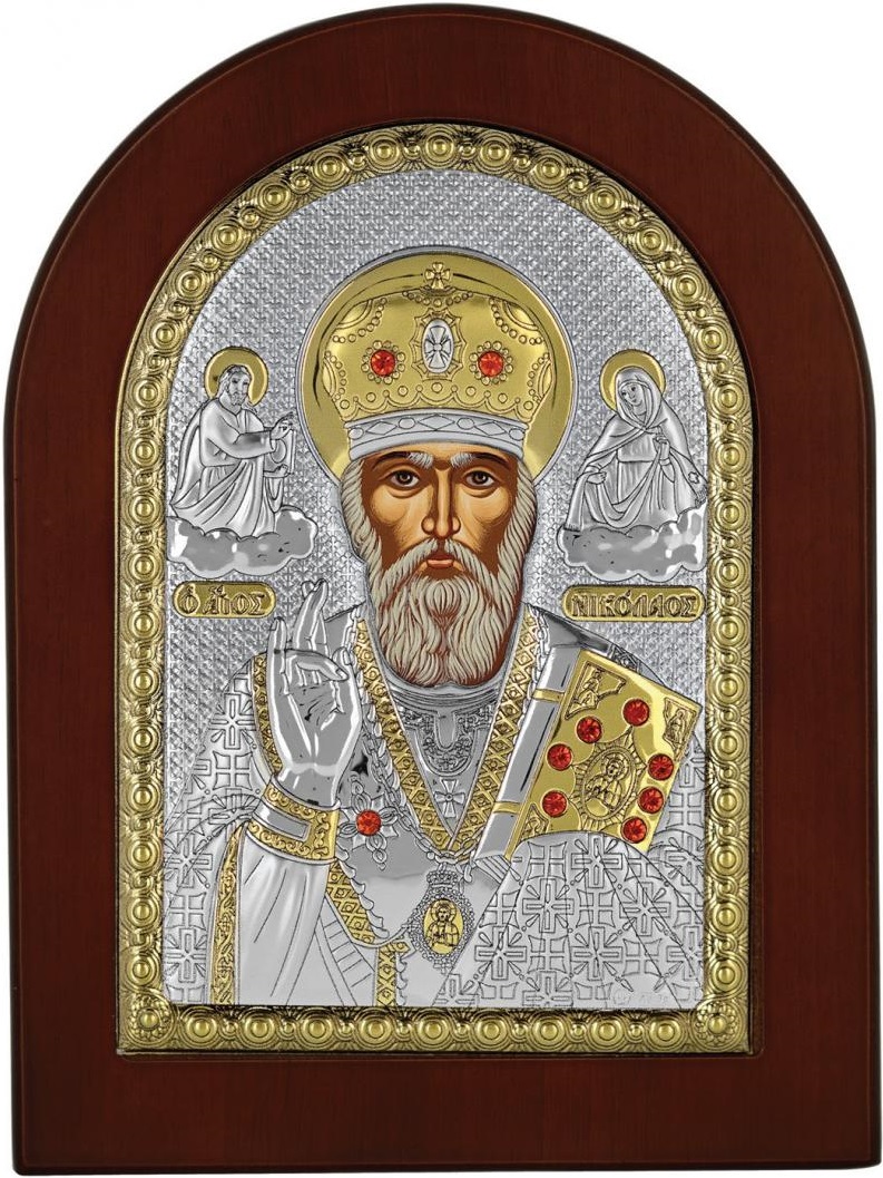 ΑΣΗΜΕΝΙΑ ΕΙΚΟΝΑ Άγιος Νικόλαος (20cm x 26cm) MA-E1108AX - 