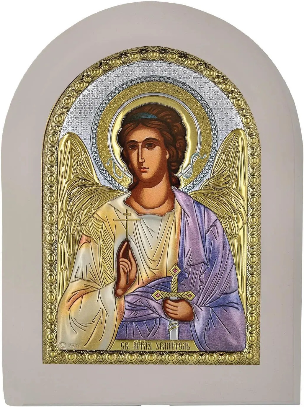 ΑΣΗΜΕΝΙΑ ΕΙΚΟΝΑ Φύλακας Άγγελος (10cm x 14cm) MA/E1126-WH-DXC - 