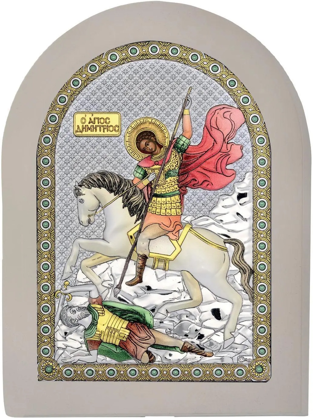 ΑΣΗΜΕΝΙΑ ΕΙΚΟΝΑ Άγιος Δημήτριος (7.5cm x 9.5cm) MA-E1130-WH-ΕXC - 