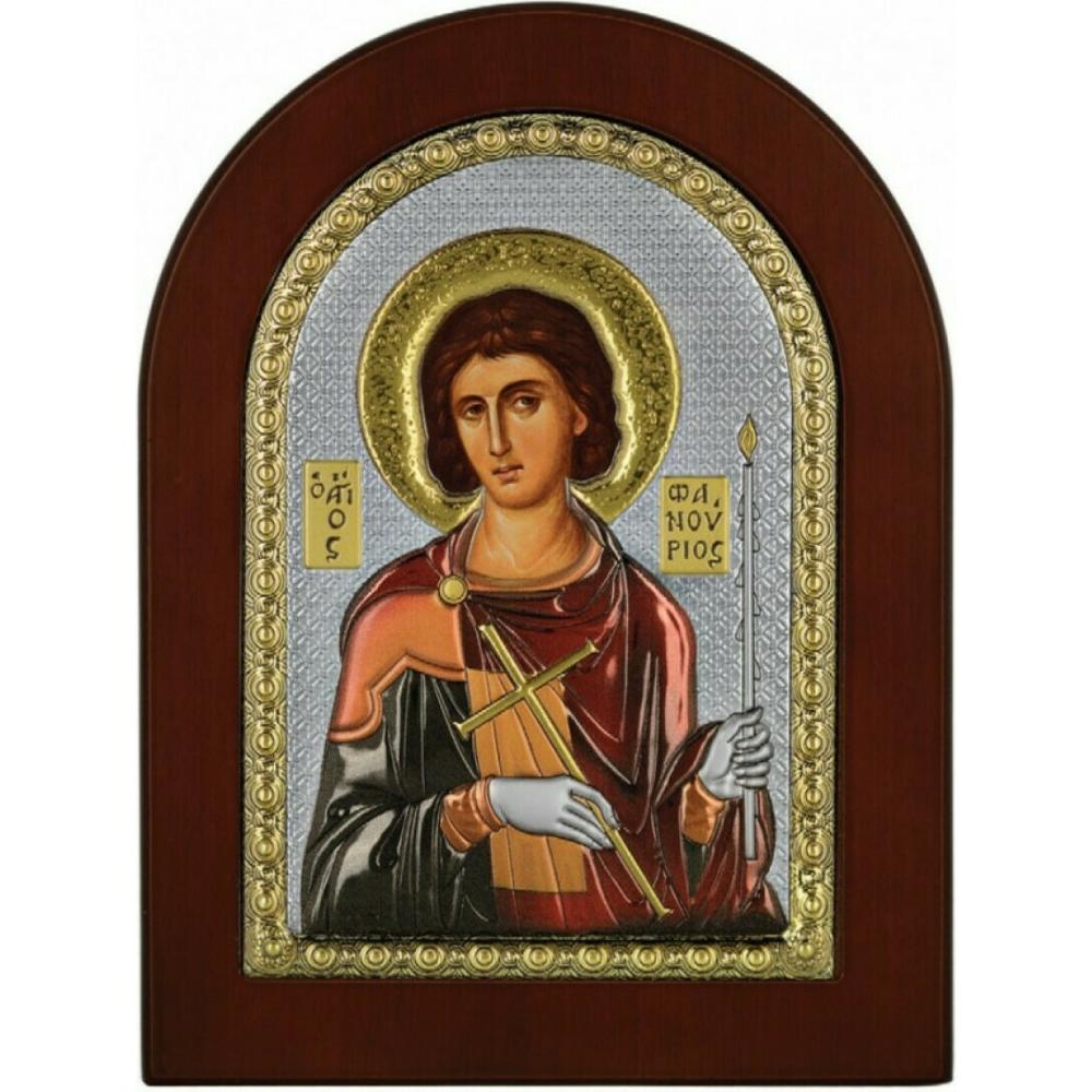 ΑΣΗΜΕΝΙΑ ΕΙΚΟΝΑ Άγιος Φανούριος (15cm x 21cm) MA-E1139BX-C - 