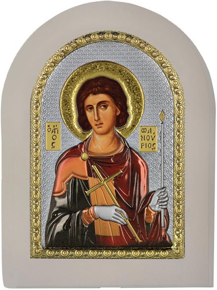 ΑΣΗΜΕΝΙΑ ΕΙΚΟΝΑ Άγιος Φανούριος (10cm x 14cm) MA-E1139-WH-DXC - 