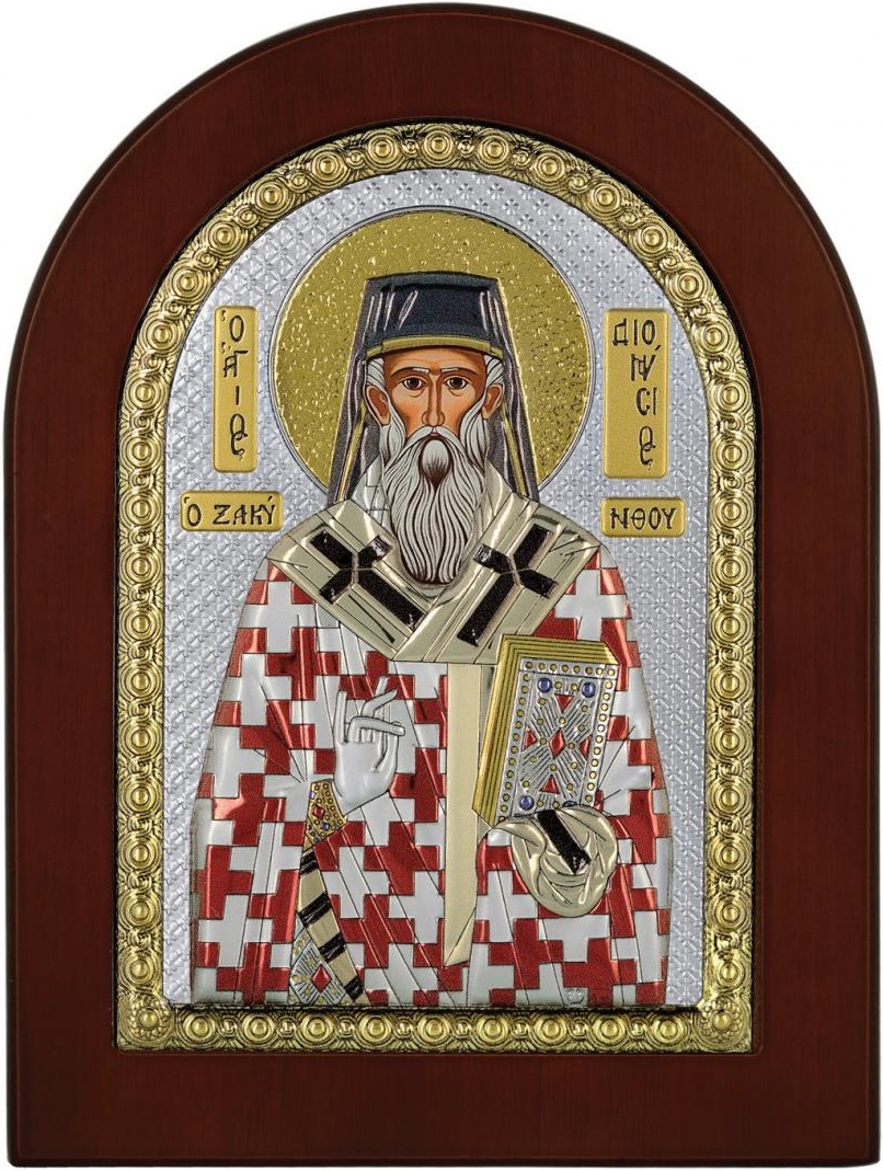 ΑΣΗΜΕΝΙΑ ΕΙΚΟΝΑ Άγιος Διονύσιος (10cm x 14cm) MA-E1145-DX-C - 