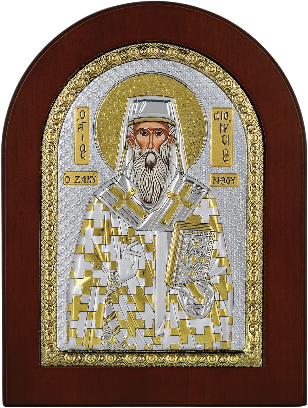 ΑΣΗΜΕΝΙΑ ΕΙΚΟΝΑ Άγιος Διονύσιος (7.5cm x 9.5cm) MA-E1145-EX - 