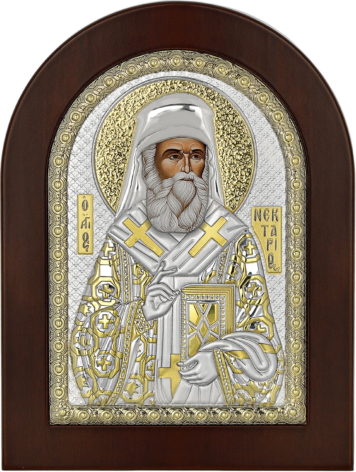 ΑΣΗΜΕΝΙΑ ΕΙΚΟΝΑ Άγιος Νεκτάριος (10cm x 14cm) MA-E1147-DX - 