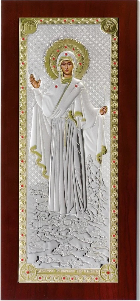 ΑΣΗΜΕΝΙΑ ΕΙΚΟΝΑ Το Περιβόλι Της Παναγίας (14cm x 29.5cm) MA-E1204AX - 