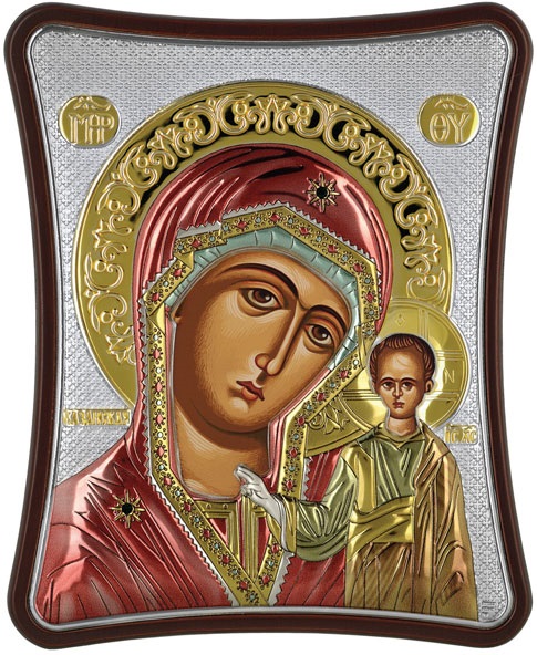 ΑΣΗΜΕΝΙΑ ΕΙΚΟΝΑ Παναγία Καζάν (12cm x 15cm) MA/E1406/2XC - 