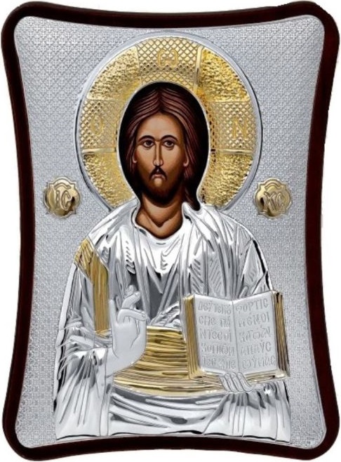 ΑΣΗΜΕΝΙΑ ΕΙΚΟΝΑ Χριστός (15cm x 20cm) MA-E1407-1X - 