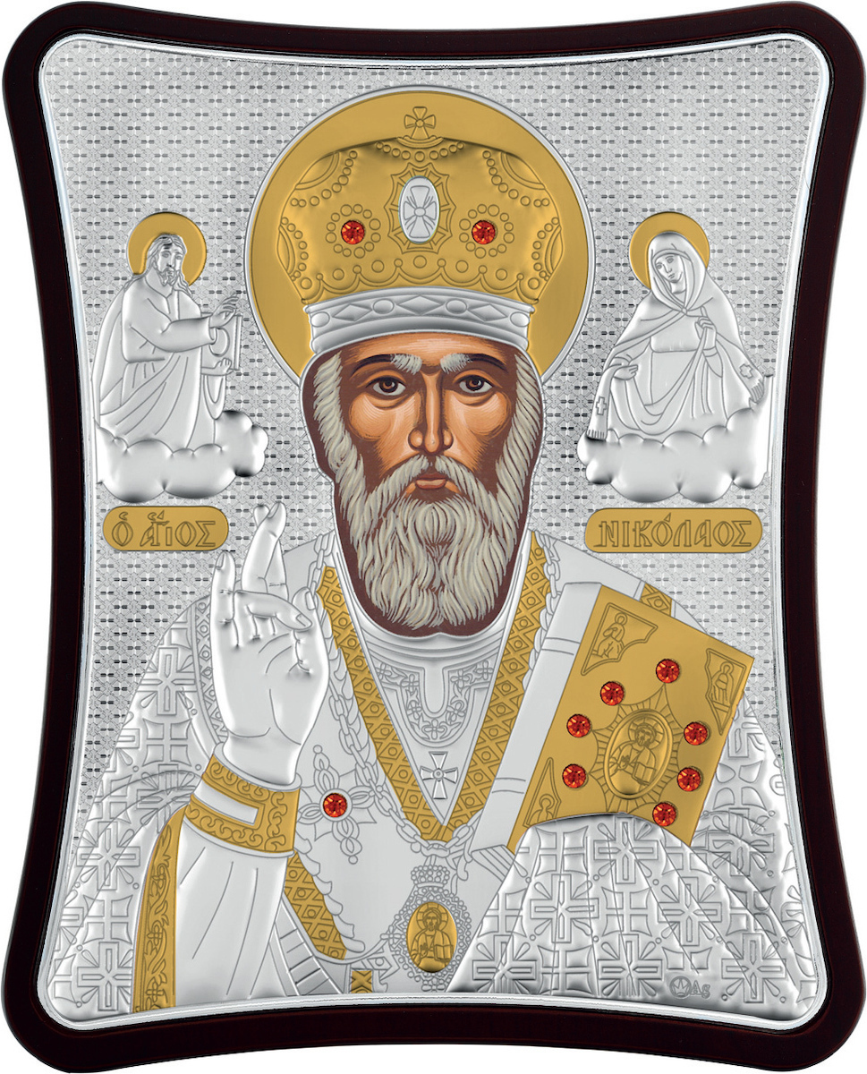 ΑΣΗΜΕΝΙΑ ΕΙΚΟΝΑ Ο Άγιος Νικόλαος (12cm x 15cm) MA-E1408-2X