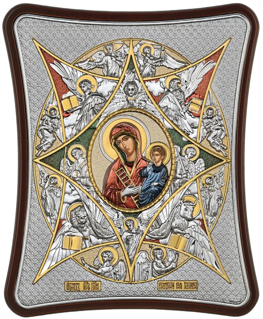 ΑΣΗΜΕΝΙΑ ΕΙΚΟΝΑ Παναγία η Καιόμενη Βάτος (7cm x 6cm) MA-E1481-3XC - 