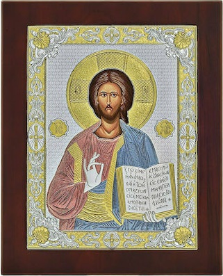 ΑΣΗΜΕΝΙΑ ΕΙΚΟΝΑ Χριστός (18cm x 22cm) MA-E1807BX-C - 