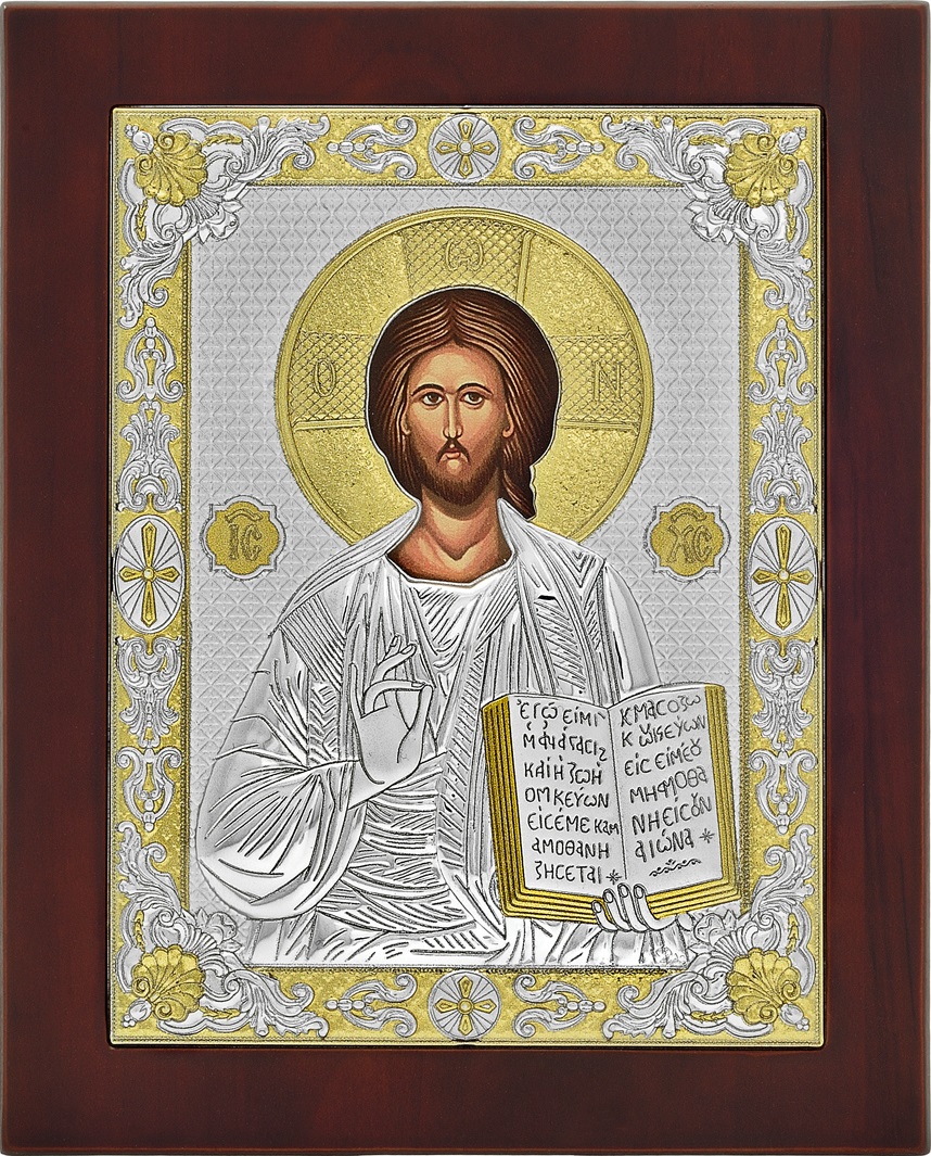 ΑΣΗΜΕΝΙΑ ΕΙΚΟΝΑ Χριστός (10cm x 12.5cm) MA-E1807DX - 