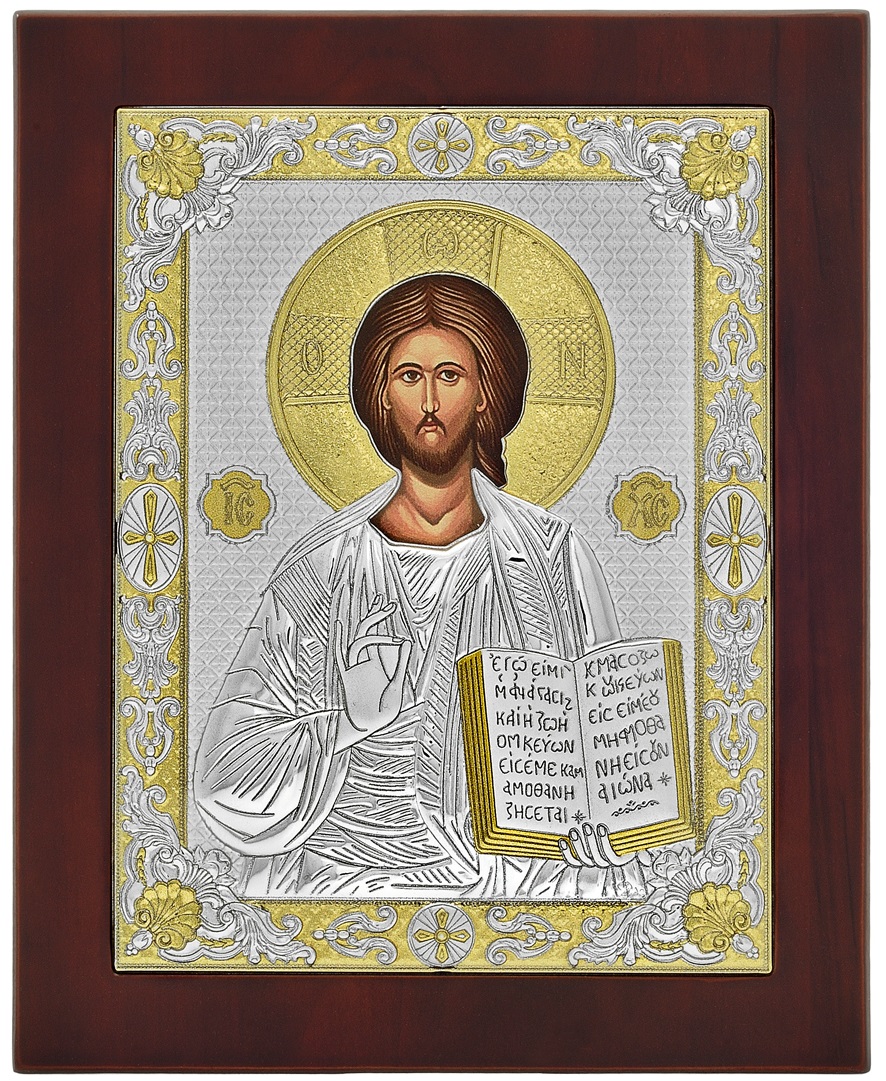 ΑΣΗΜΕΝΙΑ ΕΙΚΟΝΑ Χριστός (20cm x 26cm) MA-E1807AX - 